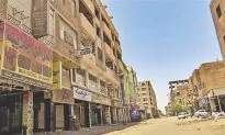 Civil Disobedience Campaign Empties Streets of Sudan’s Capital