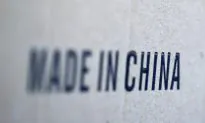 Michigan Township to Boycott Chinese Products