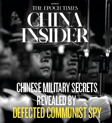China Insider