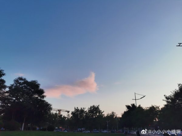 Like cloud thumb