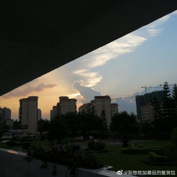 Like cloud thumb