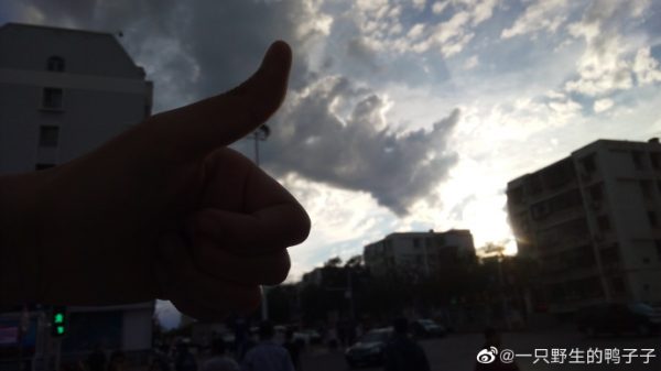 Like cloud thumb