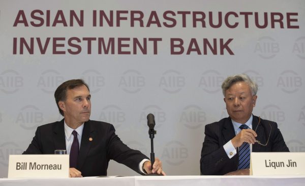 Morneau AIIB