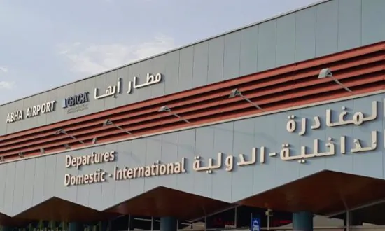 Houthi Missile Attack on Saudi Airport Wounds 26: Saudi-Led Coalition