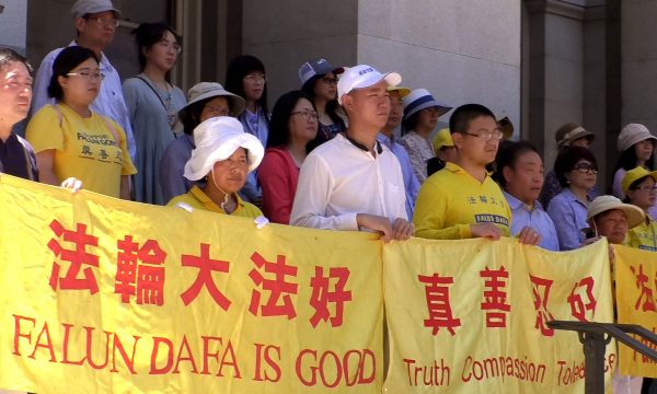 Falun gong rally persecution