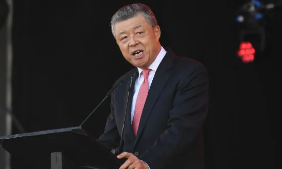 Sino–British Deal Valued at More Than $1 Billion Canceled Amid Tensions