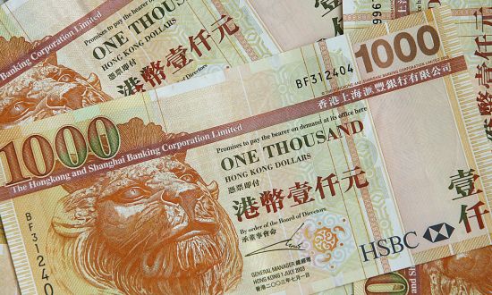 Hong Kong’s Central Bank Pours In Cash to Stabilize Its Pegged Currency, Higher Mortgage Rates Ensued