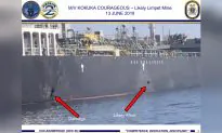 Video Shows Iranian Forces Removing Unexploded Mine From Tanker in Gulf of Oman: US Military
