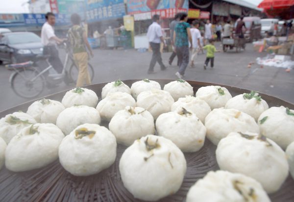 Epoch Times Photo