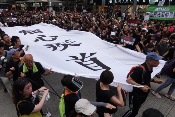June 16 HK protest