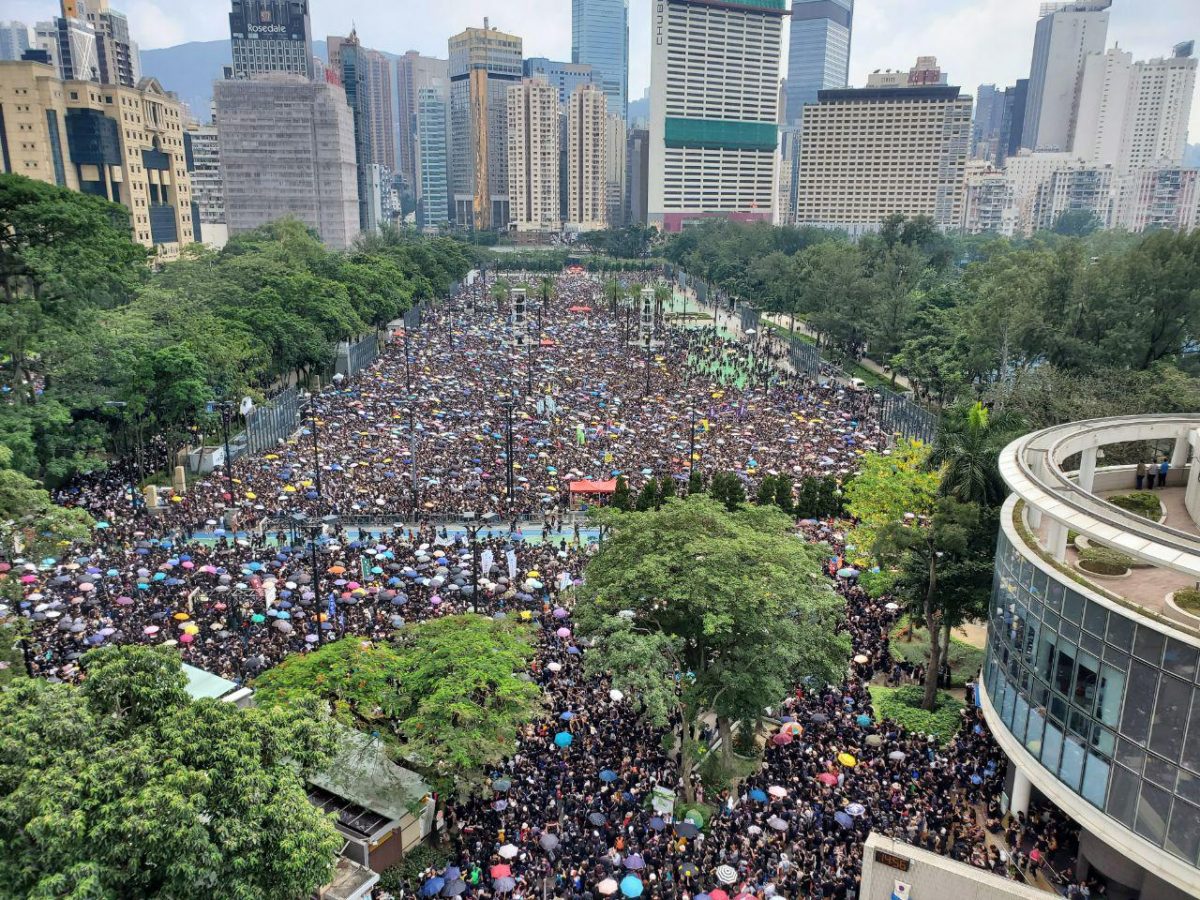 Protesters at Victoria Park in Hong Kong