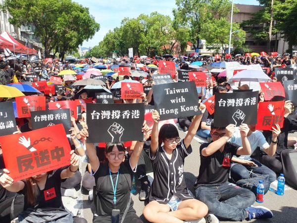 Taiwan HK protests