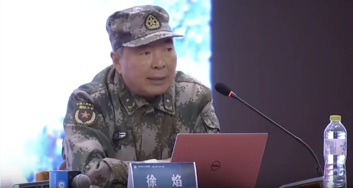 Xu Yan, general of the People's Liberation Army, speaks at the “2018 Annual Meeting of National Famous Teachers' Workshop Union” in Chengdu City, on 5 Nov. 2018. (Screenshot/Youtube)