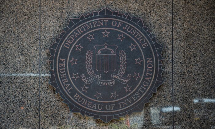 An FBI building in Washington. (Eric Baradat/AFP/Getty Images)