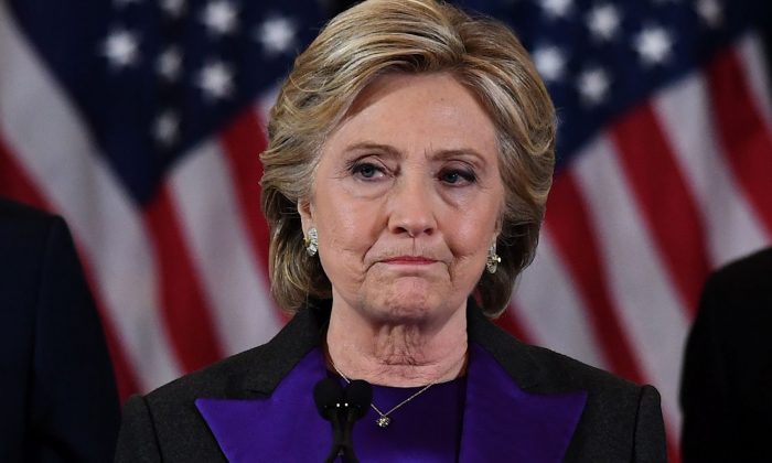 Hillary Clinton makes a concession speech after being defeated by Republican president-elect Donald Trump in New York on Nov. 9, 2016. (Jewel Samad/AFP/Getty Images)