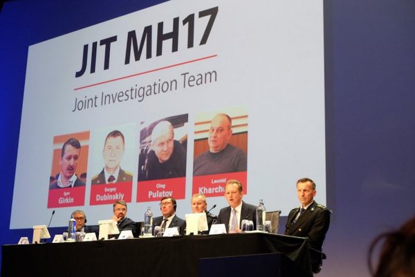 InvestigationTeam