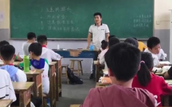 Teacher girlfriend concern