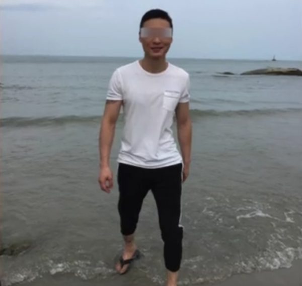 Yu Xiaodong