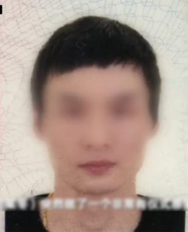 Yu Xiaodong