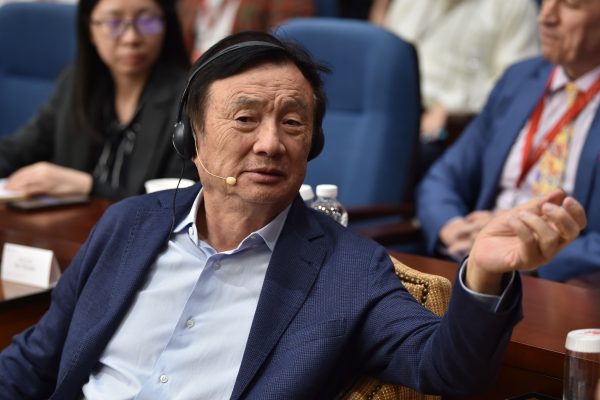 Epoch Times Photo