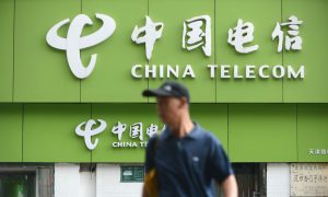 FCC Adds Kaspersky, China Telecom to National Security Threat List