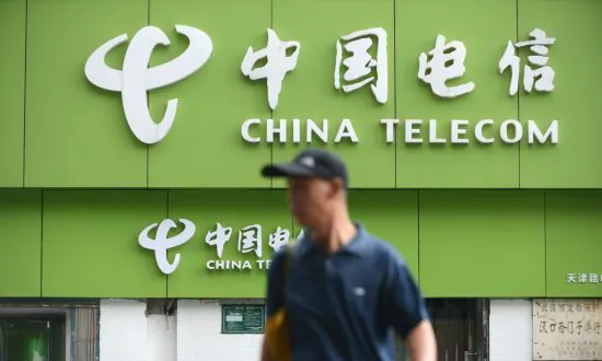 China to Get Full Access to Foreign IP and Data