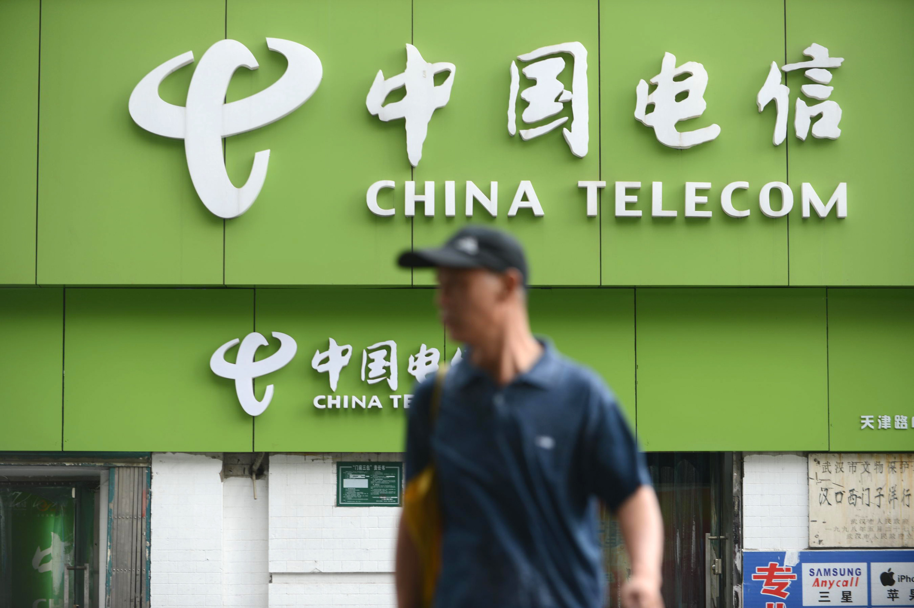 FCC Adds Kaspersky, China Telecom to National Security Threat List - Vimarsana News