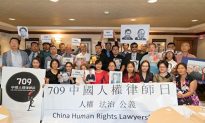 2 Chinese Rights Activists Tried in Secret for Advocating Democracy and Human Rights