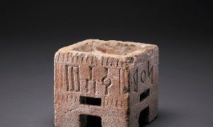 Remembering the Beauty of the Ancient Middle East