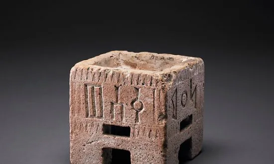 Remembering the Beauty of the Ancient Middle East