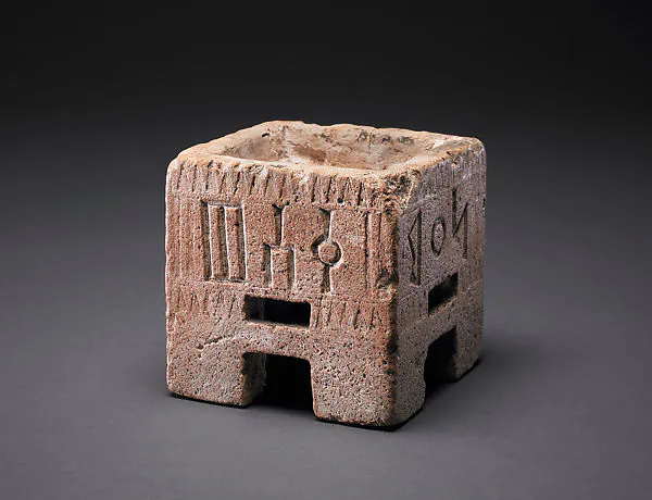 Incense burner, second–first century B.C. southwestern Arabia, Aden. Limestone, 3 ¾ inches high. The Trustees of the British Museum, Department of the Middle East, London, ME. (Metropolitan Museum of Art)