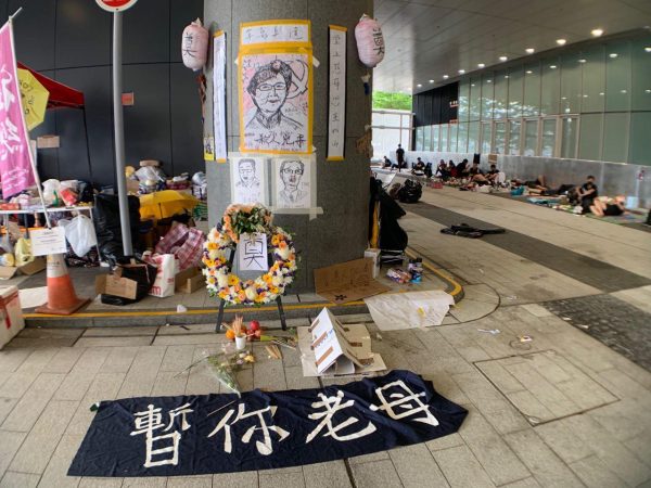 protesters in Admiralty, Hong Kong