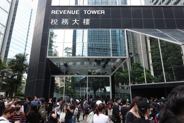 Revenue Tower in Hong Kong