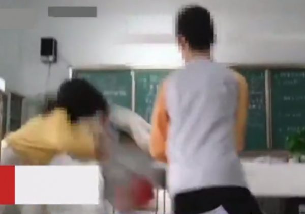 Teacher special boy kick