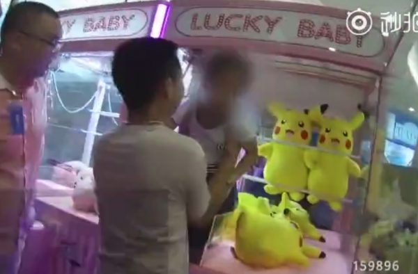 Girl claw machine pikachu