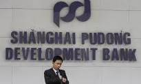 3 Major Chinese Banks Held in Contempt in North Korea Sanctions Probe: Report