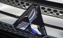 Mitsubishi Motors Relocates North America HQ to Tennessee