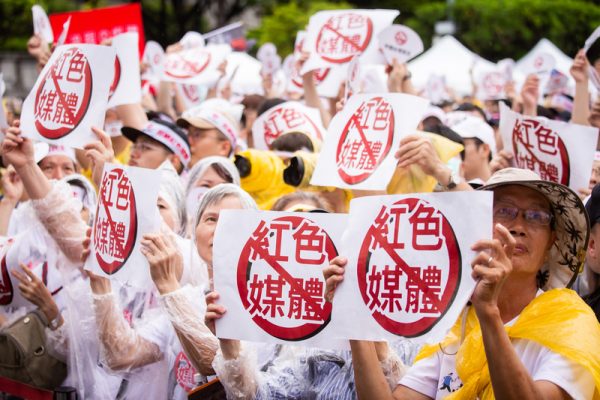 Epoch Times Photo