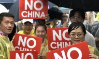 Members of Pro-Beijing Organization in Taiwan Face Lawsuits for Accepting Funds From China