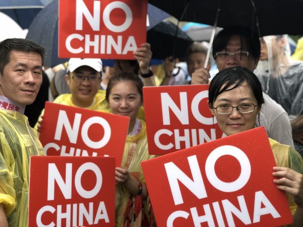 Epoch Times Photo