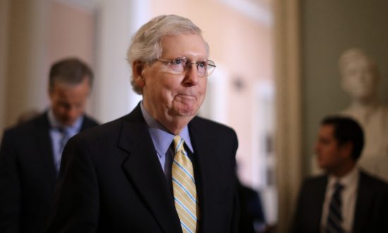 Senate Passes Bipartisan Border Funding Bill