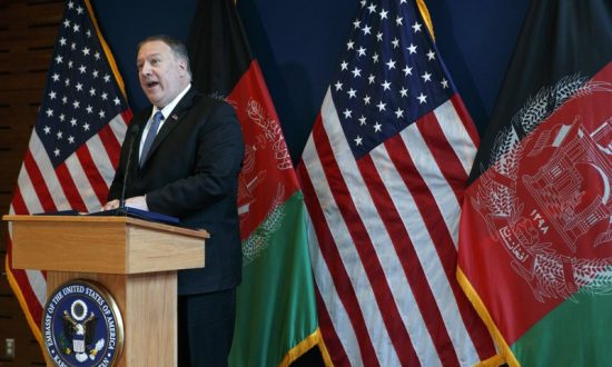 US Military Says 2 Service Members Killed in Afghanistan