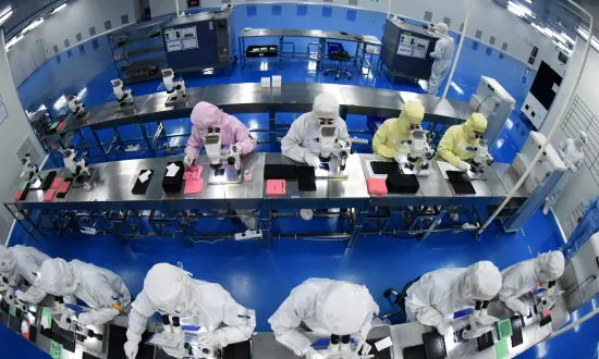 China’s June Factory PMI Seen in Contraction As Demand Falters