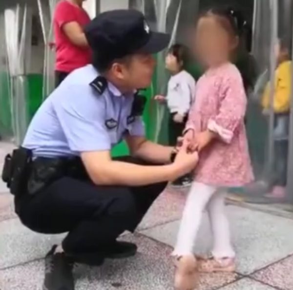 granddaughter wrong kindergarten