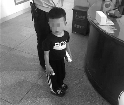 Boy send milk sister