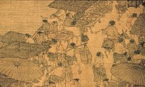 An Ancient Chinese Story: Doing Business as Cultivation