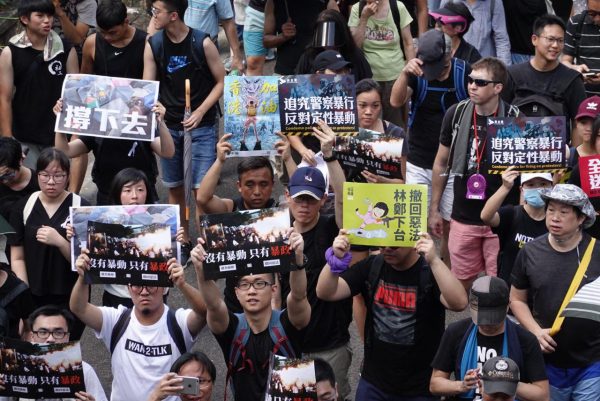 HK march