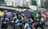 Hong Kong Government Body to Investigate Anti-Extradition Bill Protests