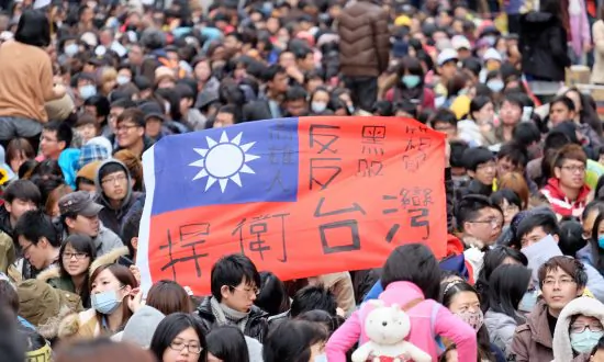 Taiwan Probes Two Executives for Security Law Breaches Over China Meddling Claims