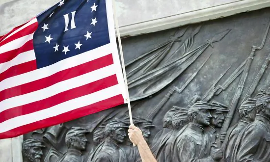 Online Auction Bids for Nike Air Max Shoes With Betsy Ross Flag Top $8,000